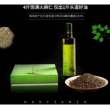 乞巧麻火麻仁油低温物理脱皮初榨清香拌蜂蜜正品食用天然纯500ml
